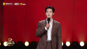 第二届中国（沈阳）喜剧电影周闭幕仪式 推广人于适讲话