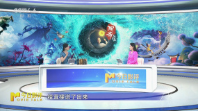 《聊齋：蘭若寺》是如何串聯(lián)起五大經(jīng)典篇章的？