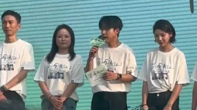 《罗小黑战记2》北京首映礼 无限、鹿野配音演员分享影片看点