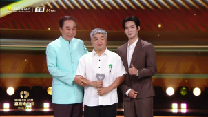 《抓娃娃》获第二届中国（沈阳）喜剧电影周·观影团口碑推荐的喜剧影片