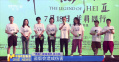《罗小黑战记2》露天首映 打造夏日狂欢盛典