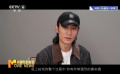 《东极岛》发布创作特辑 六年打磨还原被遗忘的海上营救