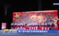第八屆中國(guó)紅色微電影盛典啟動(dòng)