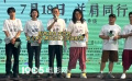 《罗小黑战记2》北京首映 剧组呼吁不要盗摄