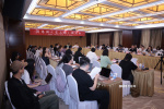 《在人間》研討會舉辦 尹昉談與趙麗穎等演員合作