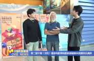 第二屆中國（沈陽）喜劇電影周電影頻道融媒體直播快樂滿屏