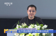 2025青蔥青年影展開幕