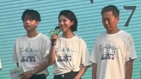 《羅小黑戰(zhàn)記2》北京首映禮 無(wú)限、鹿野配音演員分享影片看點(diǎn)