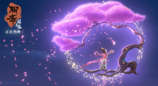 動(dòng)畫《聊齋：蘭若寺》熱映 東方志怪美學(xué)煥新呈現(xiàn)