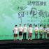 電影《羅小黑戰(zhàn)記2》首映 主創(chuàng)倡議“拒絕盜攝”