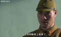 虎頭要塞之電流：日本少佐盯上滿鐵技工徐根生！