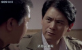虎頭要塞之假如明天來臨：叛徒親兄舍親情，端午要塞危機(jī)現(xiàn)！