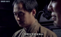 虎頭要塞之假如明天來臨：抗日志士直面叛徒與鬼子威脅