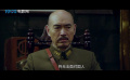 抗日名將衛(wèi)立煌：華北危急！將領(lǐng)請纓與敵人決一死戰(zhàn)