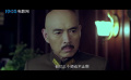 抗日名將衛(wèi)立煌：衛(wèi)立煌將抵達(dá)重慶述職