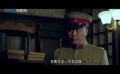 抗日名將衛(wèi)立煌：閻錫山誓率晉綏軍抵抗日軍！