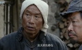 刻在石磨上的勛章：老宋家肉引紛爭(zhēng)，兩人激烈比試！