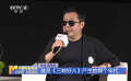 《山河故人》上映十周年 贾樟柯再回首十分感慨