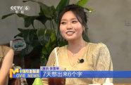 第二屆中國(guó)（沈陽(yáng)）喜劇電影周電影頻道融媒體直播傳遞光影魅力