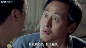 虎头要塞之假如明天来临：白将军宴上周旋，暗藏解救玄机！