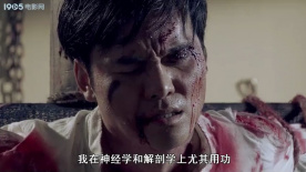 虎头要塞之假如明天来临：特工遭酷刑逼供