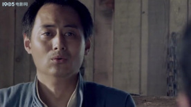 虎头要塞之假如明天来临：热血青年舍命为父报仇杀鬼子！