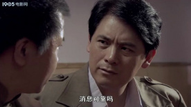 虎头要塞之假如明天来临：叛徒亲兄舍亲情，端午要塞危机现！