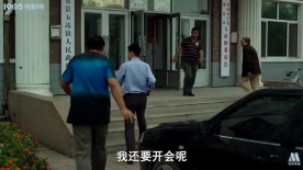 开工大急：村支书以德报怨 不计较被打之事！