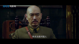 抗日名将卫立煌：华北危急！将领请缨与敌人决一死战