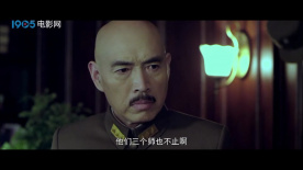 抗日名將衛(wèi)立煌：衛(wèi)立煌將抵達(dá)重慶述職