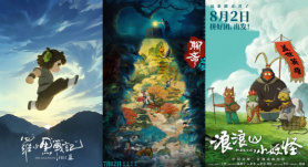 院线上新 | 暑期档动画电影集结，热血永存！