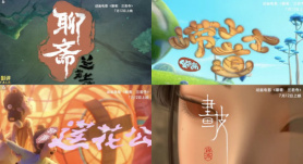 《聊斋：兰若寺》：一寺一树一井 串联五大经典篇章
