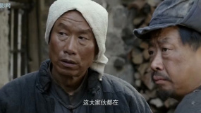 刻在石磨上的勋章：老宋家肉引纷争，两人激烈比试！