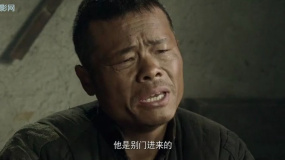 刻在石磨上的勛章：驚！鎖好的屋里糧食竟莫名失蹤