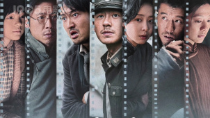 电影《南京照相馆》提档至7月25日全国公映！