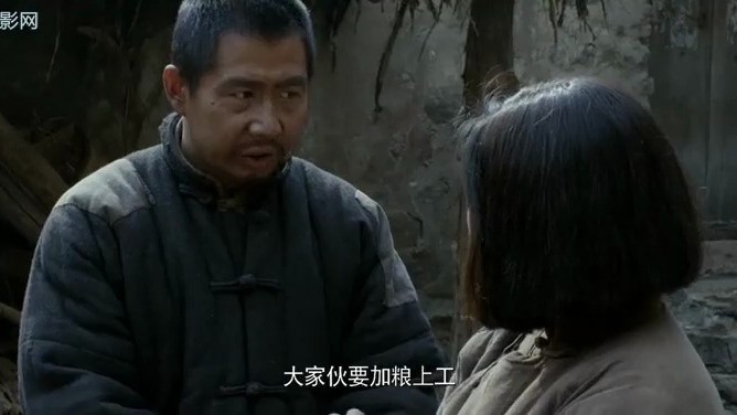 刻在石磨上的勋章：宋学义杀猪套人心，众人被“套”去开荒