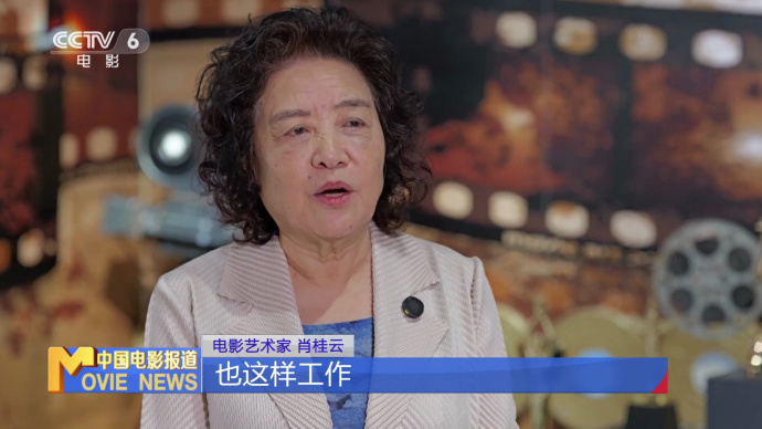 坚守艺术理想 创作更多讴歌时代精神抒发人民心声的精品佳作——习近平总书记给田华等8位电影艺术家的回信引发热烈反响