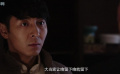 紅鷹突擊隊之血濺狼灣：勇斗狡詐之徒，伏擊殺鬼子奪軍火！