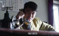 紅鷹突擊隊(duì)之偷天換日：特工嚴(yán)防郭子雄與日軍藥品交易陷阱