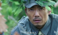 紅鷹突擊隊之狙擊：隊長指揮破敵陣，狙殺行動開啟！