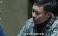 紅鷹突擊隊(duì)之大破騎營(yíng)：八路軍運(yùn)糧破鬼子騎兵圈套！