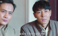 紅鷹突擊隊之生死一線：隊長智救林蓓，勇斗小鬼子！