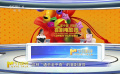 第二届中国（沈阳）喜剧电影周：笑声的力量