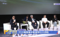 2025青蔥青年影展舉行大師班