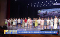 東北抗聯(lián)題材系列兒童電影在遼寧鐵嶺選拔小演員