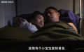 海下尖刀：30歲軍人成長(zhǎng)與新兵培養(yǎng)那些事兒