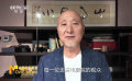 《戏台》北京首映 陈佩斯感谢亲朋好友支持