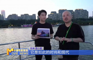 打造全民喜劇盛宴 助力文體旅融合發(fā)展 第二屆中國（沈陽）喜劇電影周精彩無限