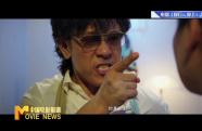 《你行！你上！》發(fā)布三個回答版預(yù)告