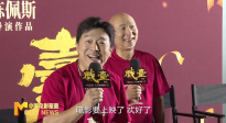 《中國電影報(bào)道》第196期（20250715）